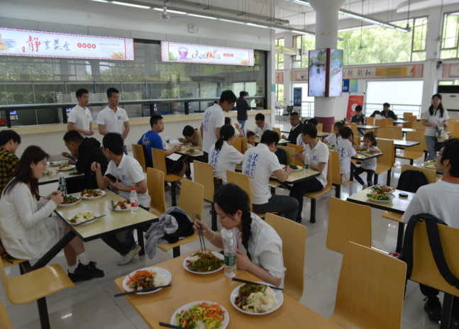 QQ图片20230503181629 QQ图片20230503181629