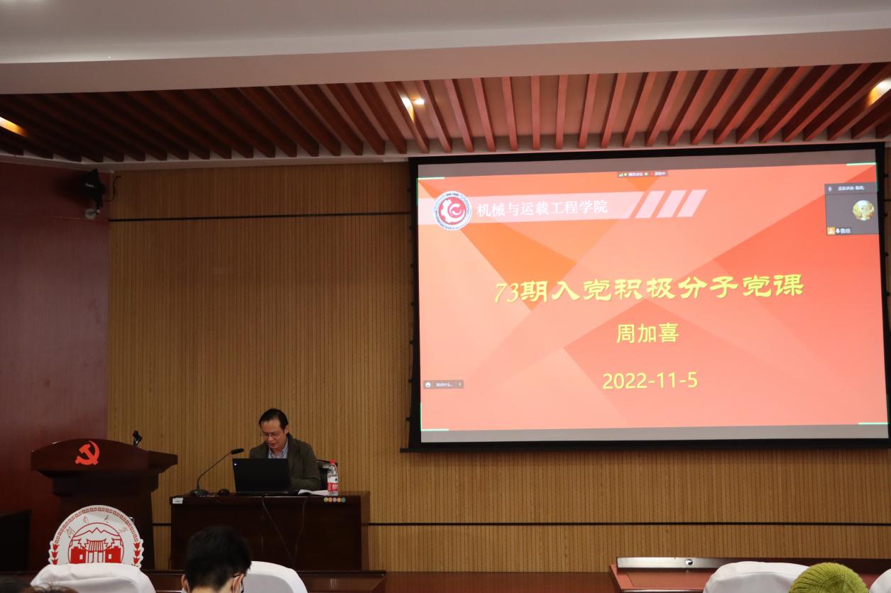 QQ图片20221105201525