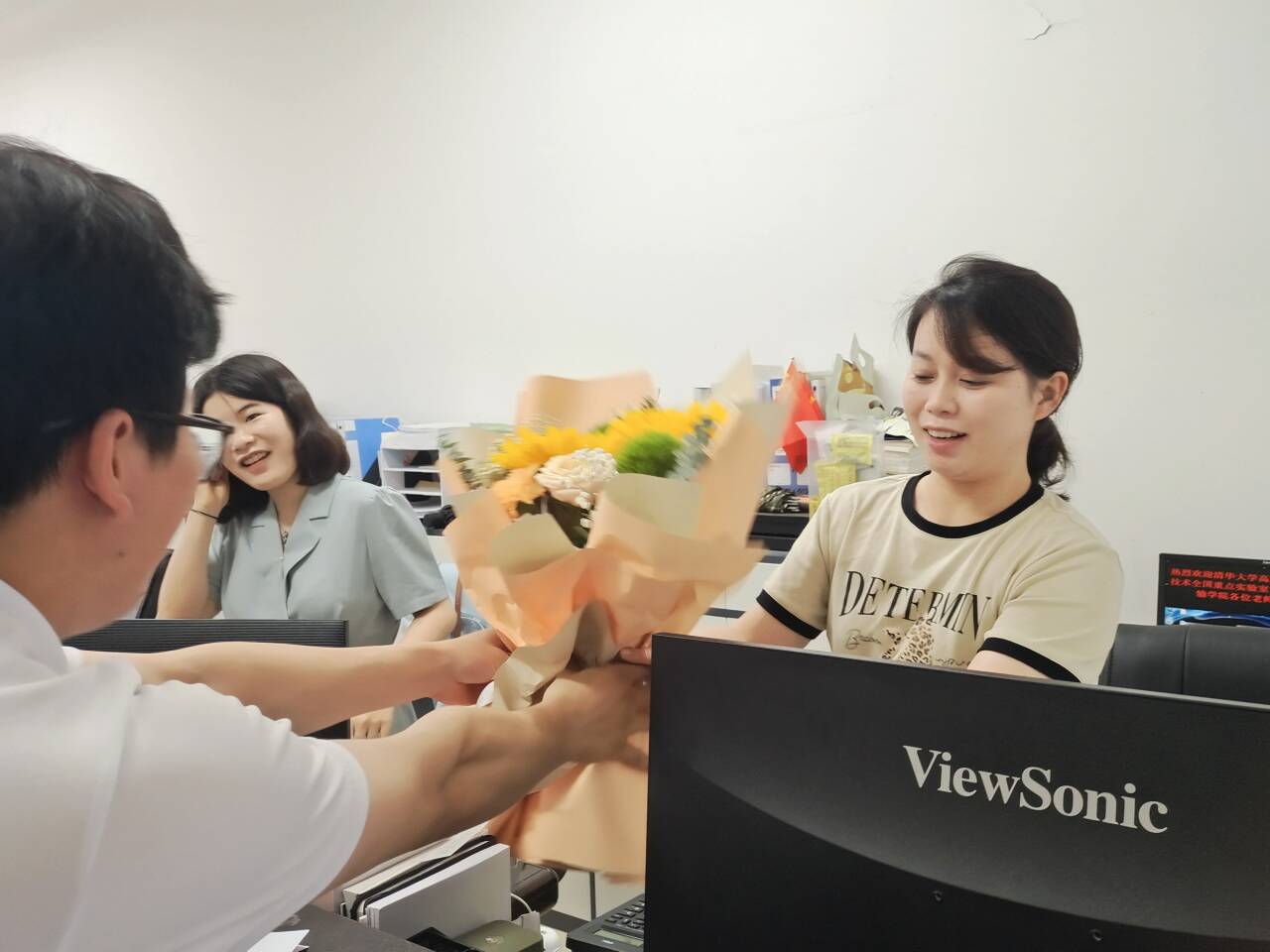 QQ图片20240715170918