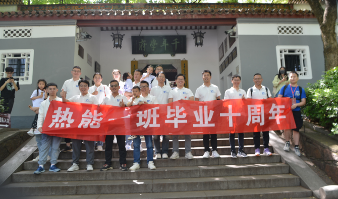 QQ图片20230503181632 QQ图片20230503181632